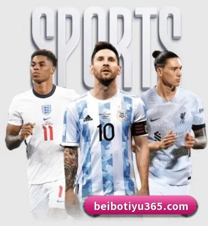 我们在做什么 | BEIBOSPORTS
